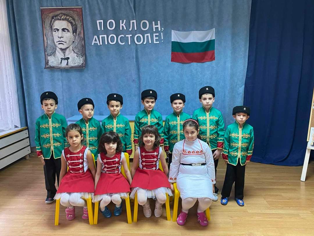 Поклон, Апостоле!